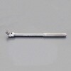 EA618SA-83 1/2"DR/320mm スピンナーハンドル(ステンレス製) エスコ 64583883