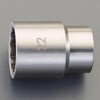 EA618SA-120 1/2"DR/20mm ソケット(ステンレス製) エスコ 64584048
