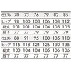 64584076,64584094,64584119,64584128,64584146,64584164,64584189,64584207,64584225,64584250,64584259,64584277