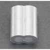 2.5mm ワイヤーロープスリーブ(アルミ/10個) エスコ