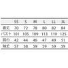 BW2502-21-S Vc p  Zu 64587077