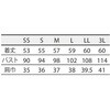 BW6602-9-SS xXg p Zu 64587680