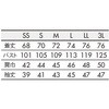 6-430-SS RbNR[g p 7 Zu 64588005