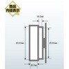 EA638CG-36 7x33x155mm ツールホルダー(ステンレス製) エスコ 64588878