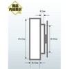EA638CG-37 10x43x155mm ツールホルダー(ステンレス製) エスコ 64588887