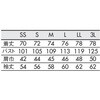 64590656,64590674