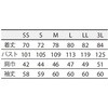 BW2504-82-S Vc p  Zu 64590900