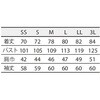 64591268,64591286,64591304,64591329,64591347,64591365