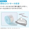 ME-MRCC15Y キャンパス スキマに書き足すロールふせん コクヨ 64593098