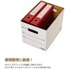 FE-100143116 [ {bNX oJ[Y{bNX 702{bNX ubN (3P) tF[Y 64593509