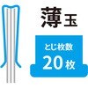 GGU-500 K`ʔ 500 I[g 64593570
