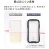 41-973554 [iPhone 15 Pro��p]iFace Reflection Frost �����K���X�N���A�P�[�X iFace 64593867