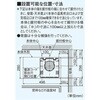 WD-240BK6 g[@() Ǌ|^Cv CXR^Cv P 200V d^Cv OHd@ 64593868