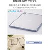 TB-A25MTSLOBG iPad Air 11インチ (M4/M3/M2) 10.9インチ 第5/4世代 ケース 耐衝撃 背面クリア エレコム 64593911