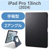 TB-A25PLMG360BK iPad Pro ケース 13インチ ( M4 ) マグネット着脱フラップ 360度回転 Apple Pencil収納 背面クリア エレコム 64593999