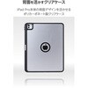 TB-A25PLMG360BK iPad Pro ケース 13インチ ( M4 ) マグネット着脱フラップ 360度回転 Apple Pencil収納 背面クリア エレコム 64593999