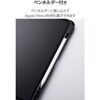 TB-A25PLMG360BK iPad Pro ケース 13インチ ( M4 ) マグネット着脱フラップ 360度回転 Apple Pencil収納 背面クリア エレコム 64593999