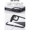 TB-A25PLMG360BK iPad Pro ケース 13インチ ( M4 ) マグネット着脱フラップ 360度回転 Apple Pencil収納 背面クリア エレコム 64593999
