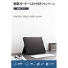 TB-A25PLPLF2BK iPad Pro ケース 13インチ ( M4 ) ベルト付きフラップ Apple Pencil収納 2アングル スタンド 軽量 耐衝撃 エレコム 64594008