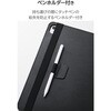 TB-A25PLPLF2BK iPad Pro ケース 13インチ ( M4 ) ベルト付きフラップ Apple Pencil収納 2アングル スタンド 軽量 耐衝撃 エレコム 64594008