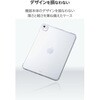TB-A25PLUCCR iPad Pro 13インチ (M5/M4) ケース ソフト 軽量 クリア エレコム 64594035