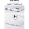 TB-A25PLUCCR iPad Pro 13インチ (M5/M4) ケース ソフト 軽量 クリア エレコム 64594035