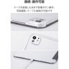 TB-A25PLWVBK iPad Pro 13インチ (M5/M4) ケース マグネット式フラップ 2アングル スタンド 軽量 薄型 背面クリア エレコム 64594051