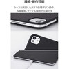 TB-A25PLWVPF2BK iPad Pro ケース 13インチ ( M4 ) マグネット着脱フラップ 2アングル スタンド オートスリープ機能 軽量 エレコム 64594130