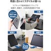 TB-A25PMMG360BK iPad Pro ケース 11インチ ( M4 ) マグネット着脱フラップ 360度回転 Apple Pencil収納 背面クリア エレコム 64594157