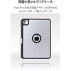 TB-A25PMMG360BK iPad Pro ケース 11インチ ( M4 ) マグネット着脱フラップ 360度回転 Apple Pencil収納 背面クリア エレコム 64594157