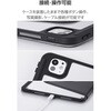 TB-A25PMMG360BK iPad Pro ケース 11インチ ( M4 ) マグネット着脱フラップ 360度回転 Apple Pencil収納 背面クリア エレコム 64594157