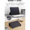 TB-A25PMPLF2BK iPad Pro ケース 11インチ ( M4 ) ベルト付きフラップ Apple Pencil収納 2アングル スタンド 軽量 耐衝撃 エレコム 64594166