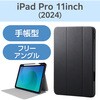 エアシリンダカテゴリ
