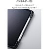 TB-A25PMSANV iPad Pro 11インチ (M5/M4) ケース マグネット式フラップ Apple Pencil収納 フリーアングル 衝撃吸収 エレコム 64594191