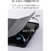 TB-A25PMSANV iPad Pro 11インチ (M5/M4) ケース マグネット式フラップ Apple Pencil収納 フリーアングル 衝撃吸収 エレコム 64594191