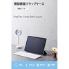 TB-A25PMWVNV iPad Pro P[X 11C` ( M4 ) }Olbgtbv 2AO X^h y ^ wʃNA GR 64594218
