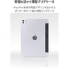 TB-A25PMWVBK iPad Pro ケース 11インチ ( M4 ) マグネット式フラップ 2アングル スタンド 軽量 薄型 背面クリア エレコム 64594209