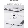 TB-A25PMWVBK iPad Pro ケース 11インチ ( M4 ) マグネット式フラップ 2アングル スタンド 軽量 薄型 背面クリア エレコム 64594209