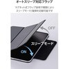 TB-A25PMWVPF2NV iPad Pro ケース 11インチ ( M4 ) マグネット着脱フラップ 2アングル スタンド オートスリープ機能 軽量 エレコム 64594297