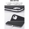 TB-A25PMWVPF2NV iPad Pro ケース 11インチ ( M4 ) マグネット着脱フラップ 2アングル スタンド オートスリープ機能 軽量 エレコム 64594297