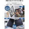 TB-A25RMG360BG iPad A16 11インチ iPad 第10世代 10.9インチ ケース マグネット着脱フラップ 360度回転 Apple Pencil収納 エレコム 64594306