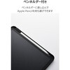 TB-A25RMG360BG iPad A16 11インチ iPad 第10世代 10.9インチ ケース マグネット着脱フラップ 360度回転 Apple Pencil収納 エレコム 64594306