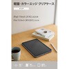 TB-A25RTSLOBG iPad A16 11インチ iPad 第10世代 10.9インチ ケース 耐衝撃 背面クリア エレコム 64594331