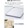 TB-A25RTSLOBG iPad A16 11インチ iPad 第10世代 10.9インチ ケース 耐衝撃 背面クリア エレコム 64594331