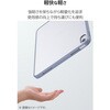 TB-A25RTSLOBG iPad A16 11インチ iPad 第10世代 10.9インチ ケース 耐衝撃 背面クリア エレコム 64594331