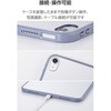TB-A25RTSLOBG iPad A16 11インチ iPad 第10世代 10.9インチ ケース 耐衝撃 背面クリア エレコム 64594331