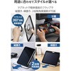 TB-A25SMG360BK iPad mini ケース 8.3インチ(A17 Pro)/第6世代 マグネット着脱フラップ 360度回転 Apple Pencil収納 エレコム 64594367