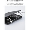 TB-A25SMG360BK iPad mini ケース 8.3インチ(A17 Pro)/第6世代 マグネット着脱フラップ 360度回転 Apple Pencil収納 エレコム 64594367