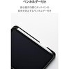 TB-A25SPLF2BK iPad mini ケース 8.3インチ(A17 Pro)/第6世代 ベルト付きフラップ Apple Pencil収納 軽量 耐衝撃 エレコム 64594376