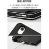 TB-A25SPLF2BK iPad mini ケース 8.3インチ(A17 Pro)/第6世代 ベルト付きフラップ Apple Pencil収納 軽量 耐衝撃 エレコム 64594376